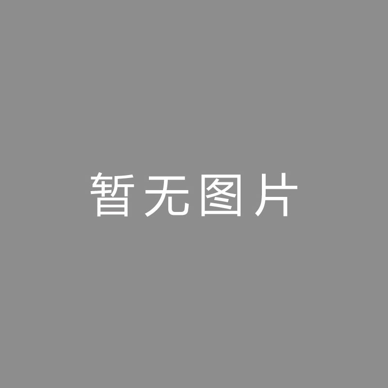 国安外援法比奥晒观看CBA视频：大获全胜，我会再去现场的